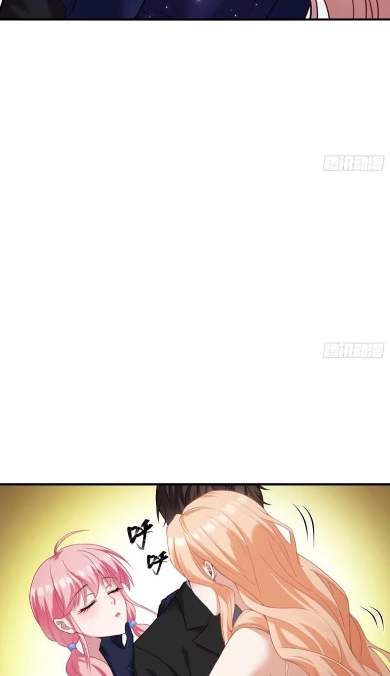 Bỏ Làm Simp Chúa, Ta Có Trong Tay Cả Tỉ Thần Hào! Chapter 18 - Trang 2