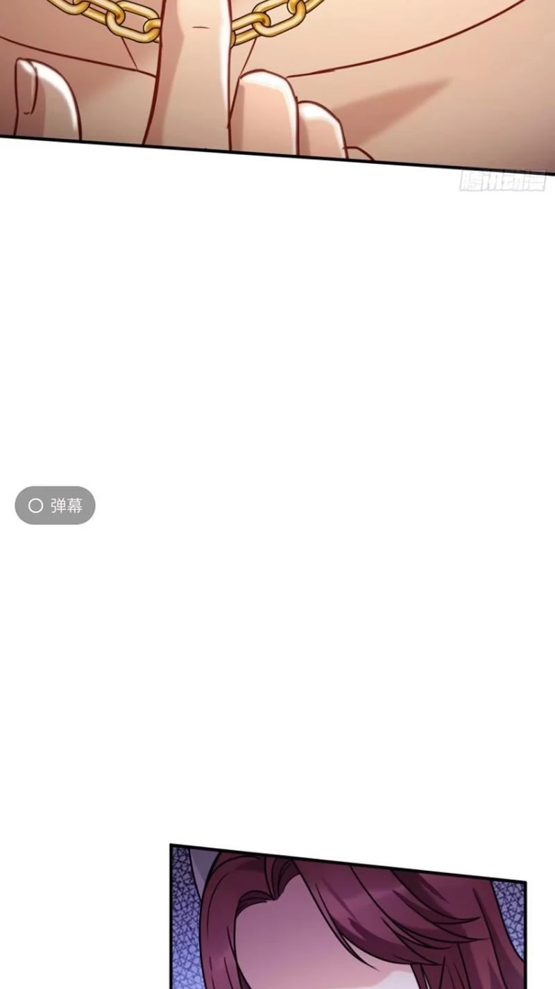 Bỏ Làm Simp Chúa, Ta Có Trong Tay Cả Tỉ Thần Hào! Chapter 19 - Trang 2