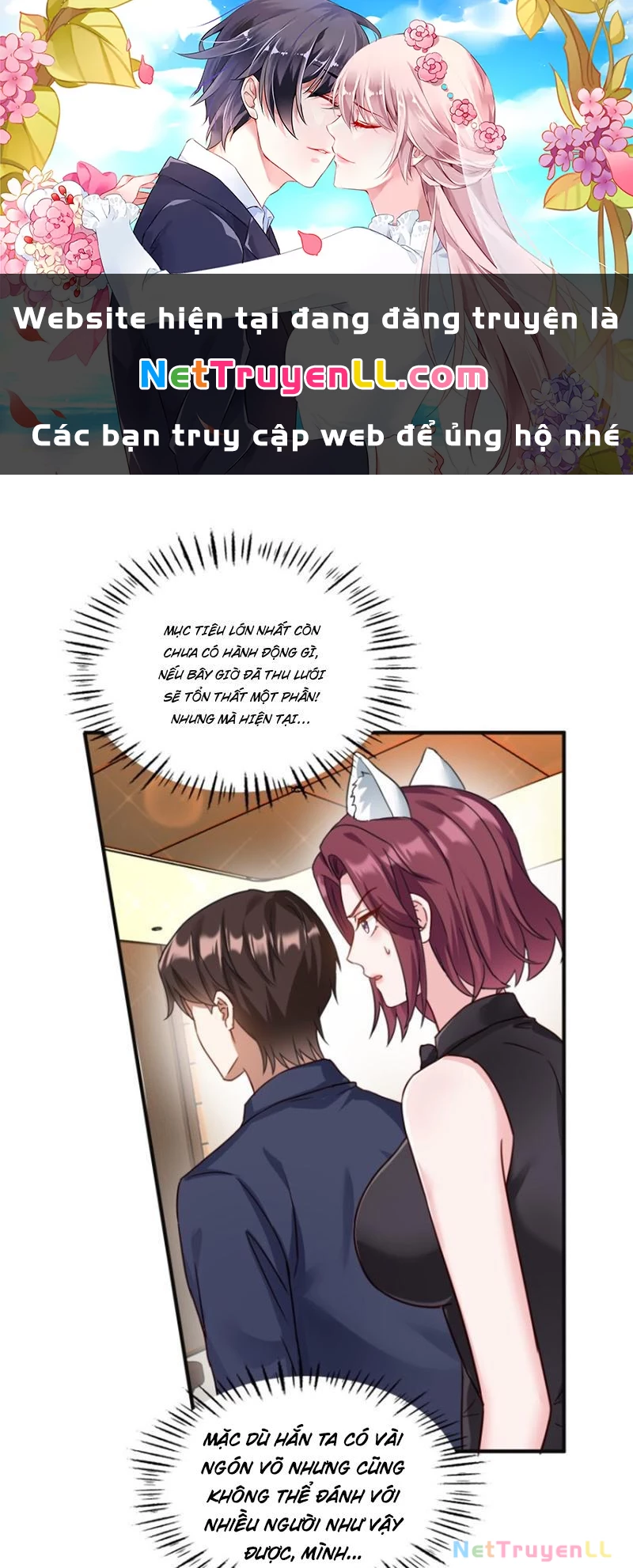 Bỏ Làm Simp Chúa, Ta Có Trong Tay Cả Tỉ Thần Hào! Chapter 20 - Trang 2