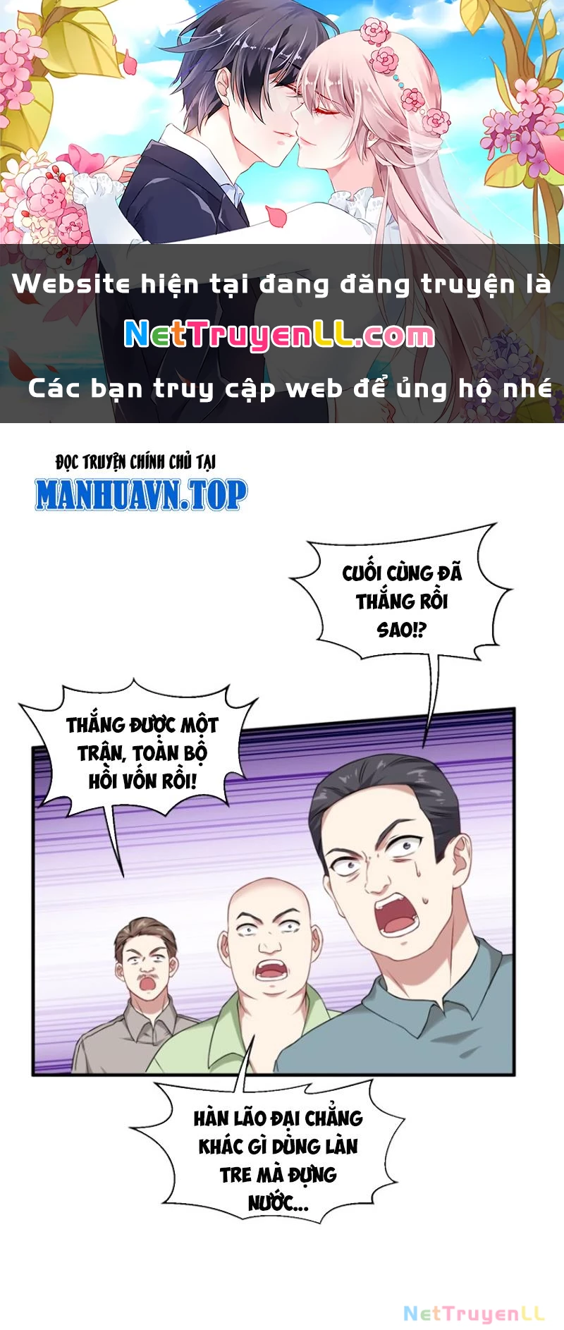 Bỏ Làm Simp Chúa, Ta Có Trong Tay Cả Tỉ Thần Hào! Chapter 22 - Trang 2
