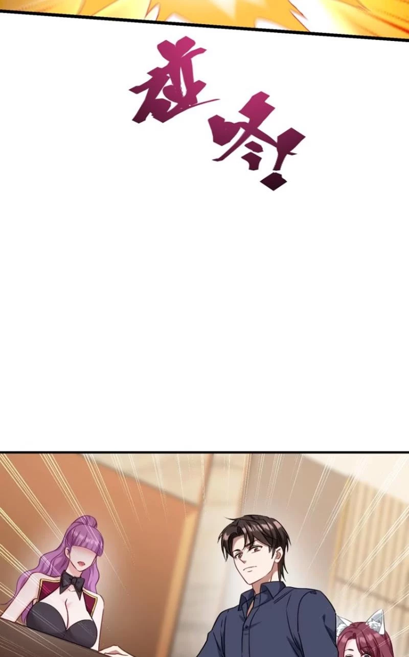 Bỏ Làm Simp Chúa, Ta Có Trong Tay Cả Tỉ Thần Hào! Chapter 22 - Trang 2