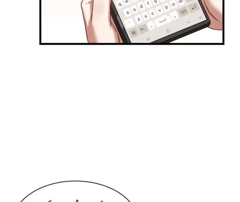 Bỏ Làm Simp Chúa, Ta Có Trong Tay Cả Tỉ Thần Hào! Chapter 23 - Trang 2