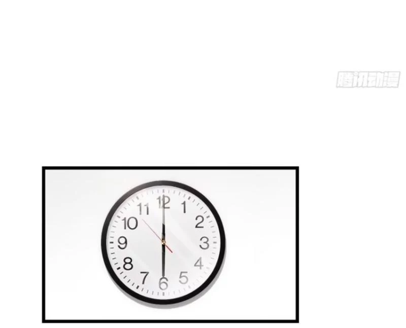 Bỏ Làm Simp Chúa, Ta Có Trong Tay Cả Tỉ Thần Hào! Chapter 26 - Trang 2