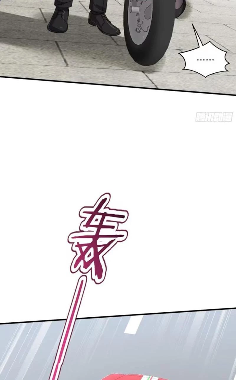 Bỏ Làm Simp Chúa, Ta Có Trong Tay Cả Tỉ Thần Hào! Chapter 27 - Trang 2