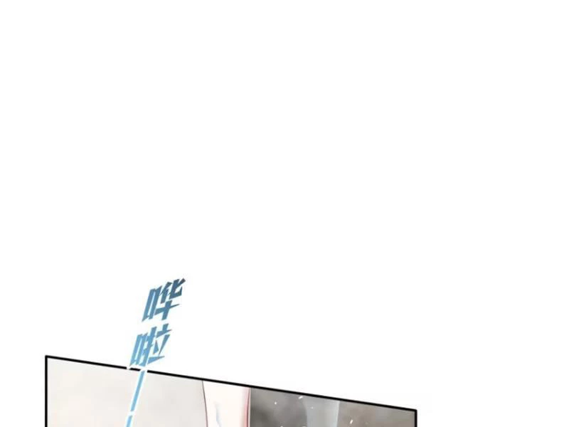 Bỏ Làm Simp Chúa, Ta Có Trong Tay Cả Tỉ Thần Hào! Chapter 31 - Trang 2