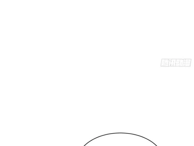 Bỏ Làm Simp Chúa, Ta Có Trong Tay Cả Tỉ Thần Hào! Chapter 35 - Trang 2