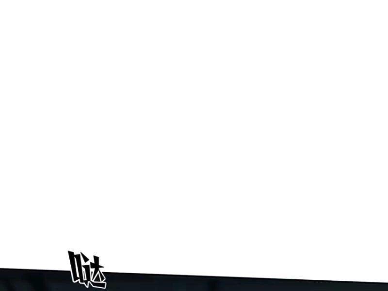 Bỏ Làm Simp Chúa, Ta Có Trong Tay Cả Tỉ Thần Hào! Chapter 39 - Trang 2