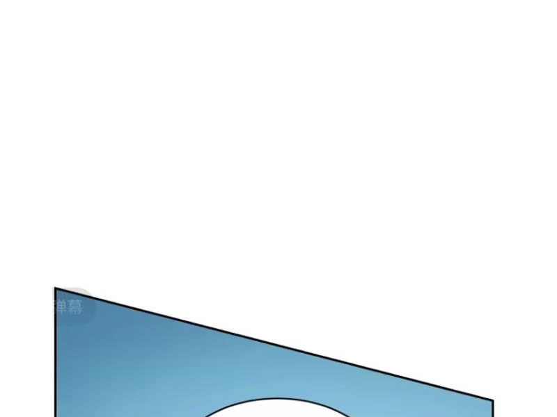 Bỏ Làm Simp Chúa, Ta Có Trong Tay Cả Tỉ Thần Hào! Chapter 40 - Trang 2