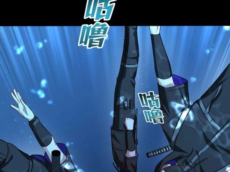 Bỏ Làm Simp Chúa, Ta Có Trong Tay Cả Tỉ Thần Hào! Chapter 41 - Trang 2