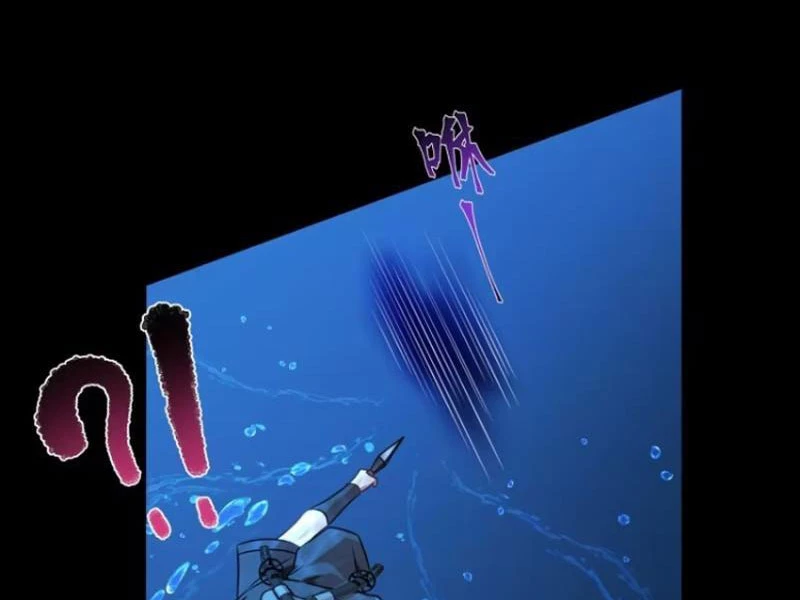 Bỏ Làm Simp Chúa, Ta Có Trong Tay Cả Tỉ Thần Hào! Chapter 42 - Trang 2