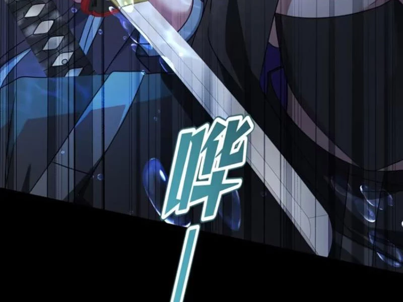 Bỏ Làm Simp Chúa, Ta Có Trong Tay Cả Tỉ Thần Hào! Chapter 42 - Trang 2