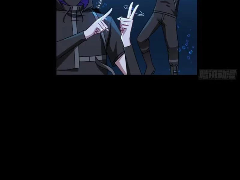 Bỏ Làm Simp Chúa, Ta Có Trong Tay Cả Tỉ Thần Hào! Chapter 42 - Trang 2