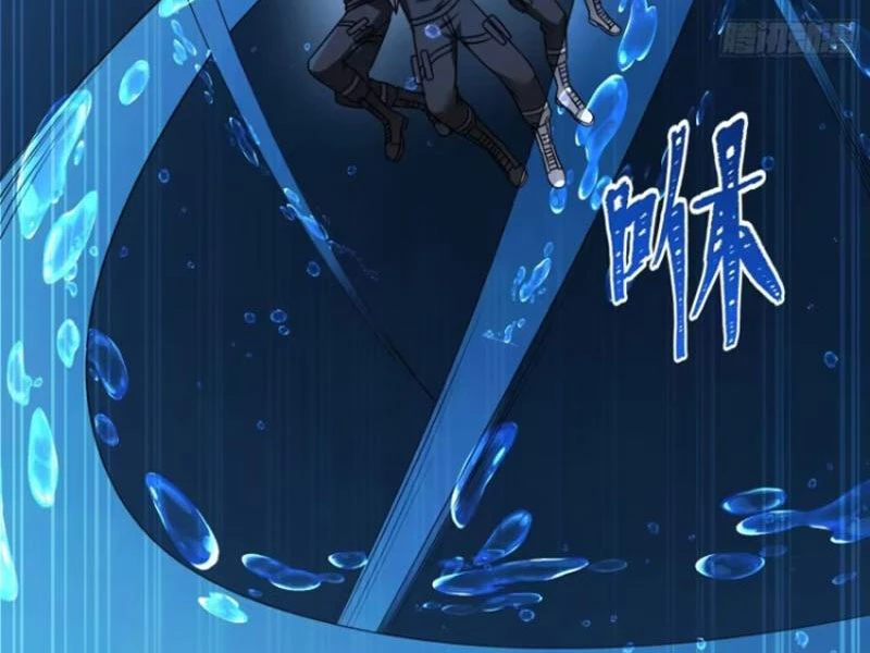 Bỏ Làm Simp Chúa, Ta Có Trong Tay Cả Tỉ Thần Hào! Chapter 42 - Trang 2