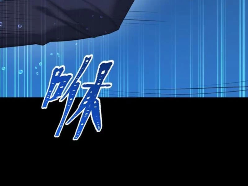 Bỏ Làm Simp Chúa, Ta Có Trong Tay Cả Tỉ Thần Hào! Chapter 42 - Trang 2