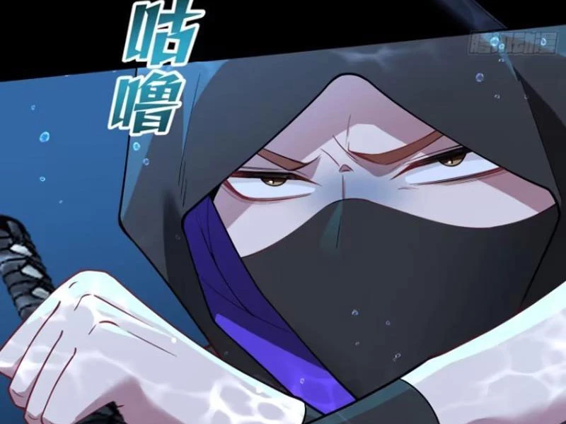 Bỏ Làm Simp Chúa, Ta Có Trong Tay Cả Tỉ Thần Hào! Chapter 42 - Trang 2