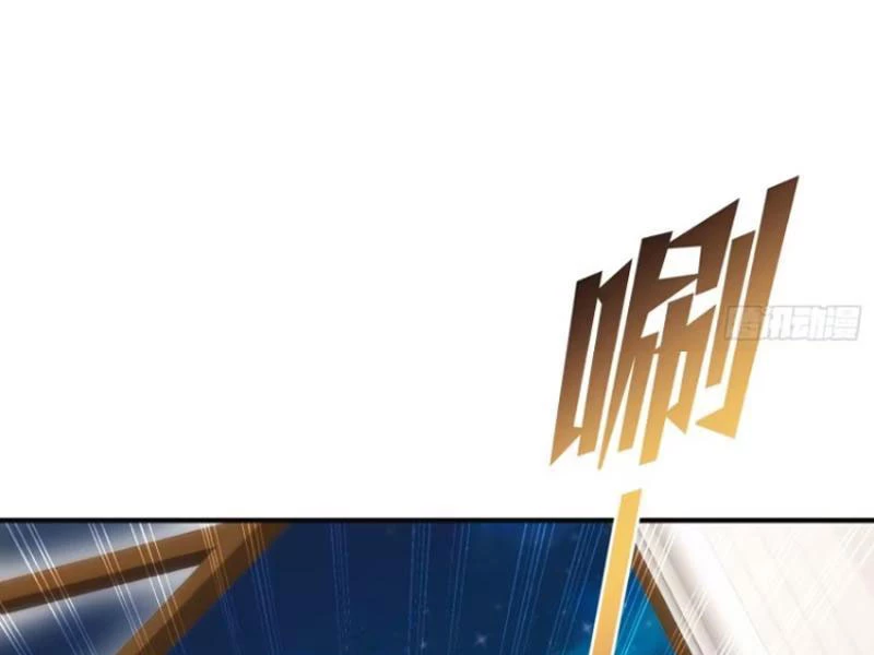 Bỏ Làm Simp Chúa, Ta Có Trong Tay Cả Tỉ Thần Hào! Chapter 42 - Trang 2