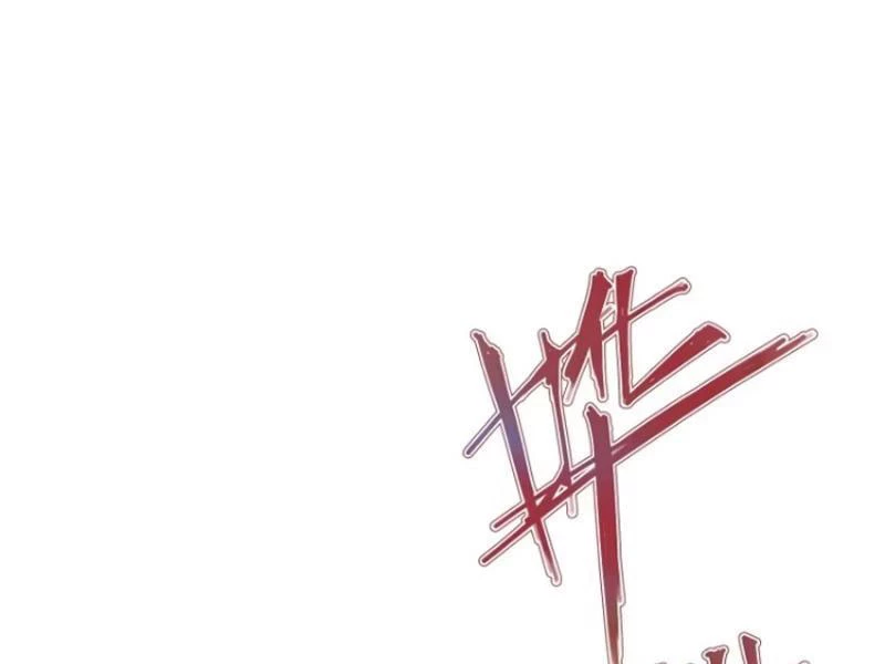 Bỏ Làm Simp Chúa, Ta Có Trong Tay Cả Tỉ Thần Hào! Chapter 42 - Trang 2