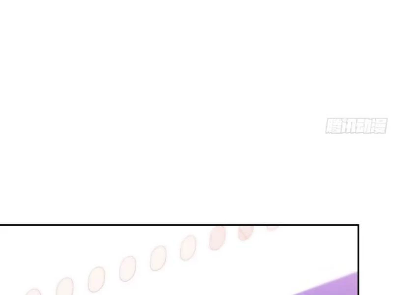 Bỏ Làm Simp Chúa, Ta Có Trong Tay Cả Tỉ Thần Hào! Chapter 43 - Trang 2