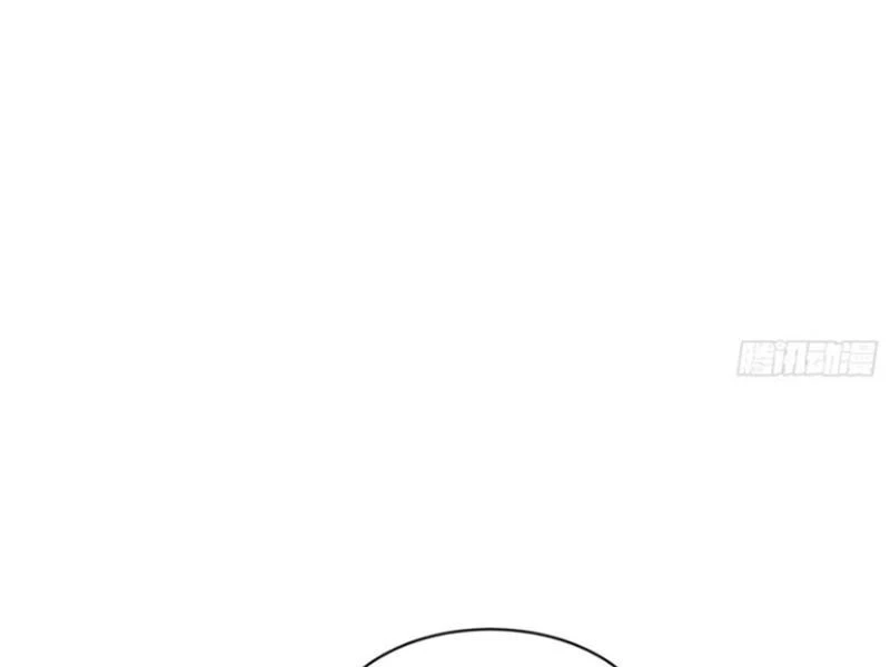 Bỏ Làm Simp Chúa, Ta Có Trong Tay Cả Tỉ Thần Hào! Chapter 43 - Trang 2