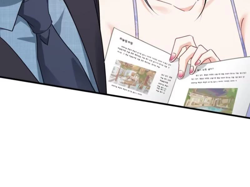 Bỏ Làm Simp Chúa, Ta Có Trong Tay Cả Tỉ Thần Hào! Chapter 44 - Trang 2