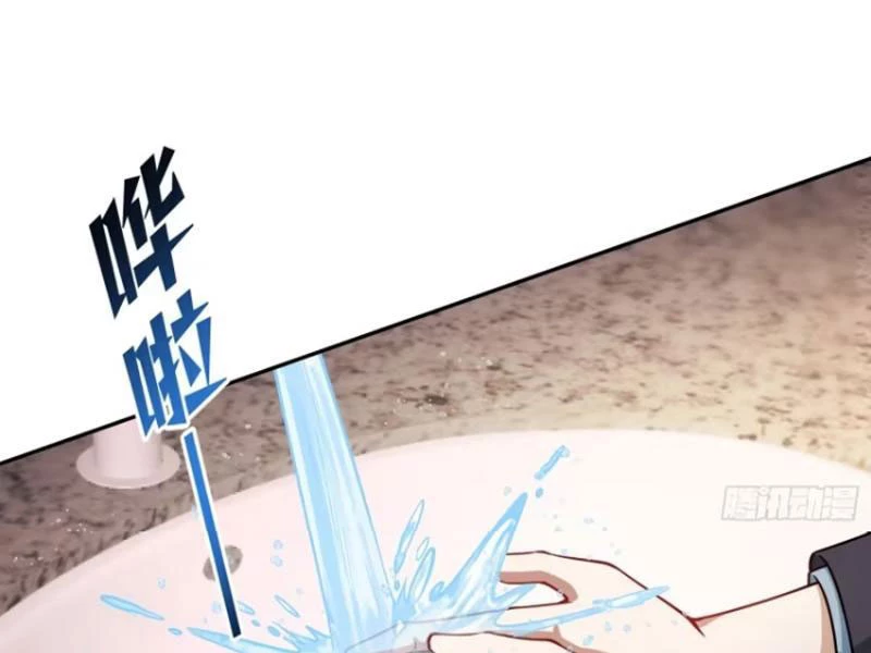 Bỏ Làm Simp Chúa, Ta Có Trong Tay Cả Tỉ Thần Hào! Chapter 44 - Trang 2