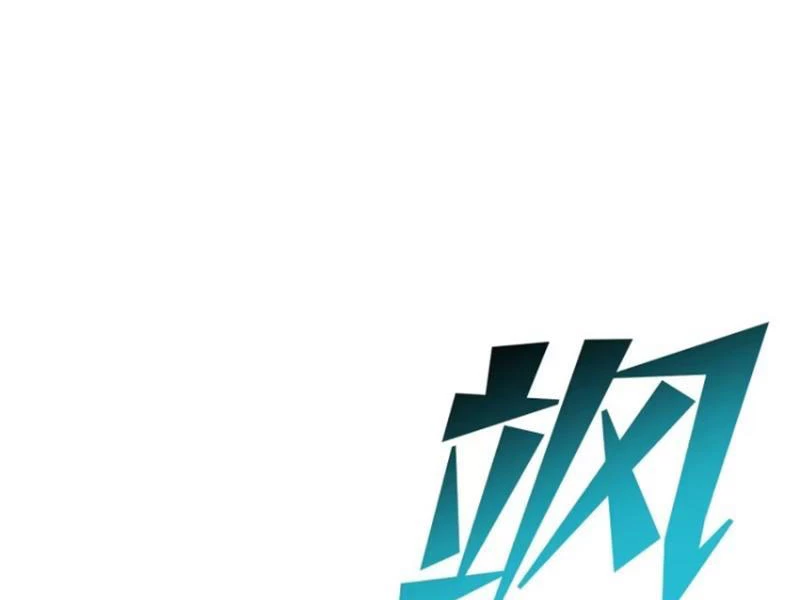 Bỏ Làm Simp Chúa, Ta Có Trong Tay Cả Tỉ Thần Hào! Chapter 45 - Trang 2