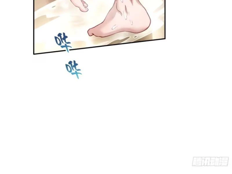 Bỏ Làm Simp Chúa, Ta Có Trong Tay Cả Tỉ Thần Hào! Chapter 45 - Trang 2