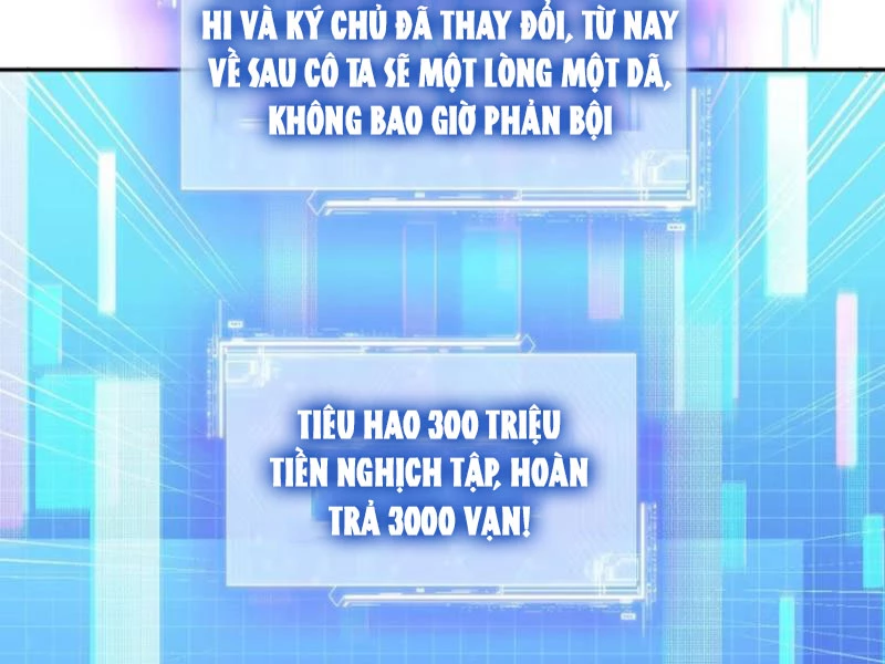 Bỏ Làm Simp Chúa, Ta Có Trong Tay Cả Tỉ Thần Hào! Chapter 45 - Trang 2