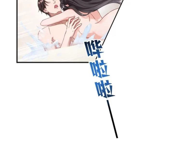 Bỏ Làm Simp Chúa, Ta Có Trong Tay Cả Tỉ Thần Hào! Chapter 45 - Trang 2