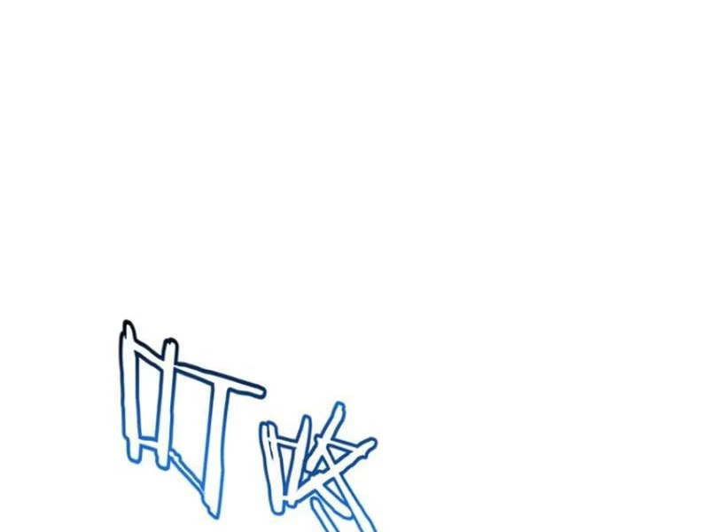 Bỏ Làm Simp Chúa, Ta Có Trong Tay Cả Tỉ Thần Hào! Chapter 46 - Trang 2