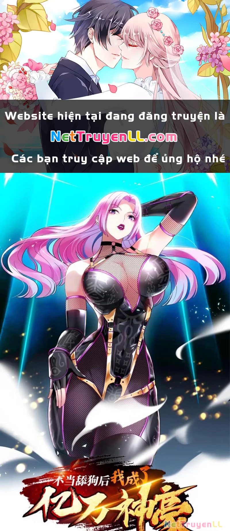 Bỏ Làm Simp Chúa, Ta Có Trong Tay Cả Tỉ Thần Hào! Chapter 46.5 - Trang 2