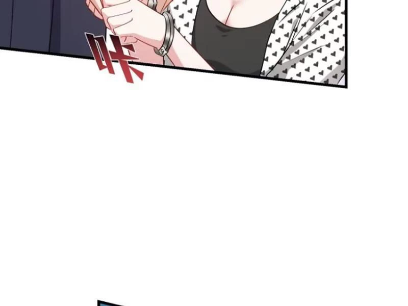 Bỏ Làm Simp Chúa, Ta Có Trong Tay Cả Tỉ Thần Hào! Chapter 46.7 - Trang 2