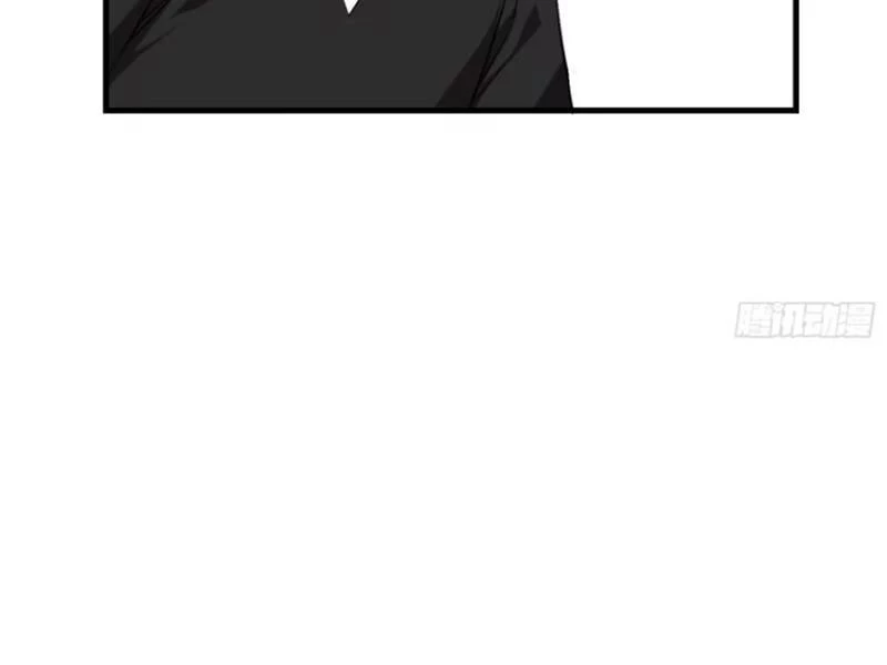 Bỏ Làm Simp Chúa, Ta Có Trong Tay Cả Tỉ Thần Hào! Chapter 47 - Trang 2