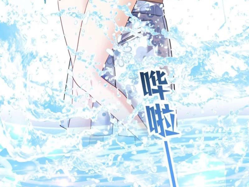 Bỏ Làm Simp Chúa, Ta Có Trong Tay Cả Tỉ Thần Hào! Chapter 48 - Trang 2