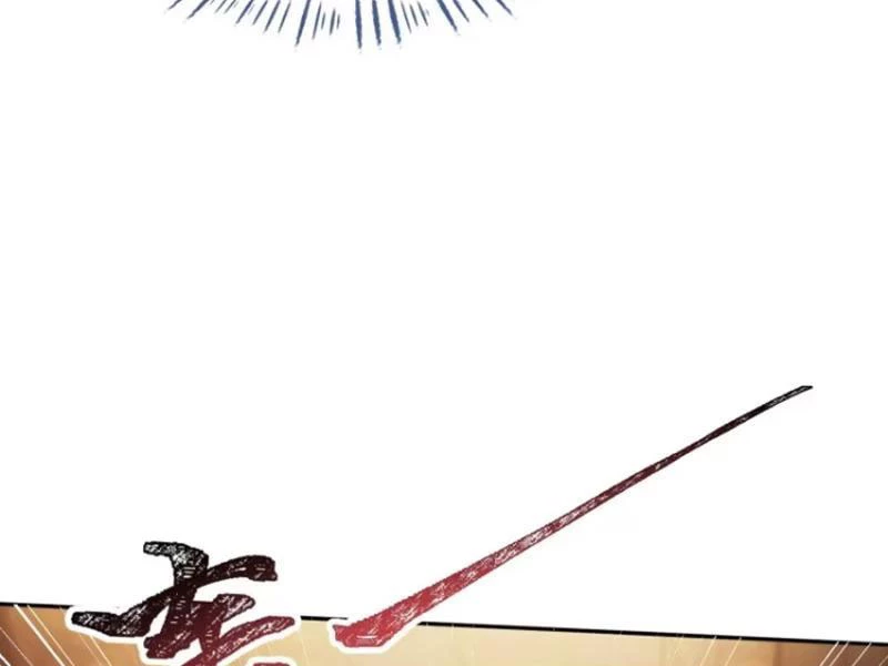 Bỏ Làm Simp Chúa, Ta Có Trong Tay Cả Tỉ Thần Hào! Chapter 48 - Trang 2