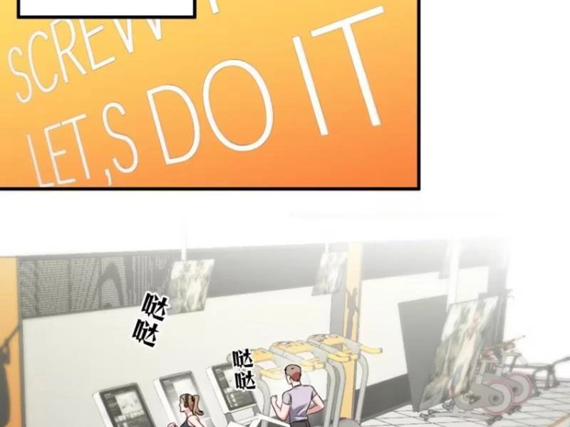 Bỏ Làm Simp Chúa, Ta Có Trong Tay Cả Tỉ Thần Hào! Chapter 49 - Trang 2