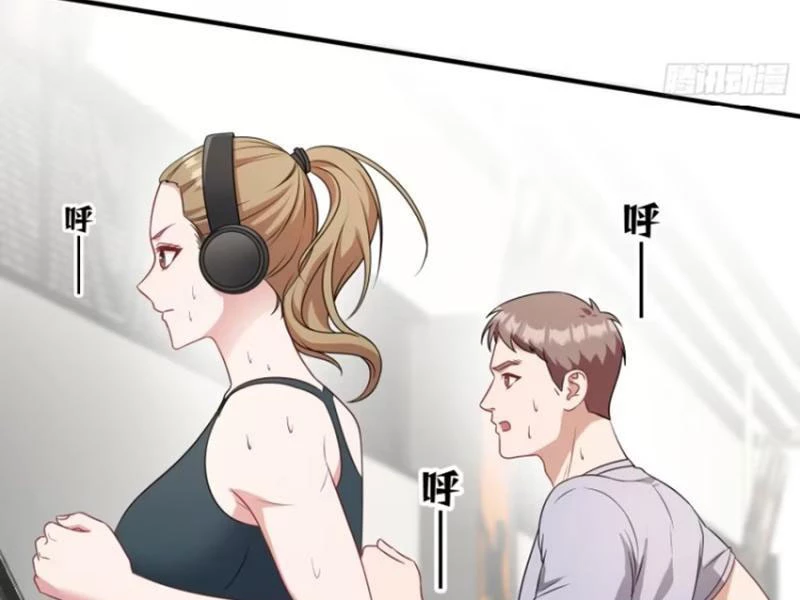 Bỏ Làm Simp Chúa, Ta Có Trong Tay Cả Tỉ Thần Hào! Chapter 49 - Trang 2
