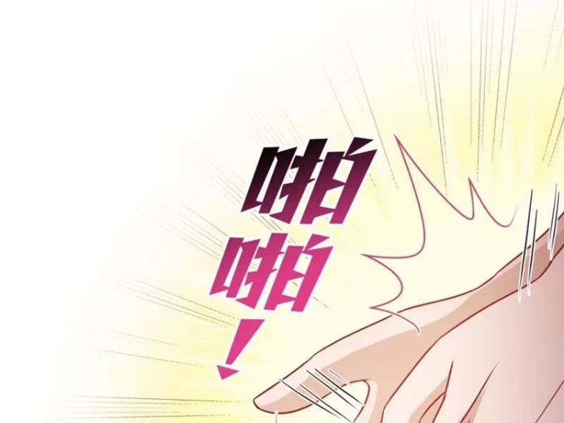 Bỏ Làm Simp Chúa, Ta Có Trong Tay Cả Tỉ Thần Hào! Chapter 49 - Trang 2