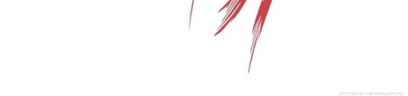 Bỏ Làm Simp Chúa, Ta Có Trong Tay Cả Tỉ Thần Hào! Chapter 50 - Trang 2