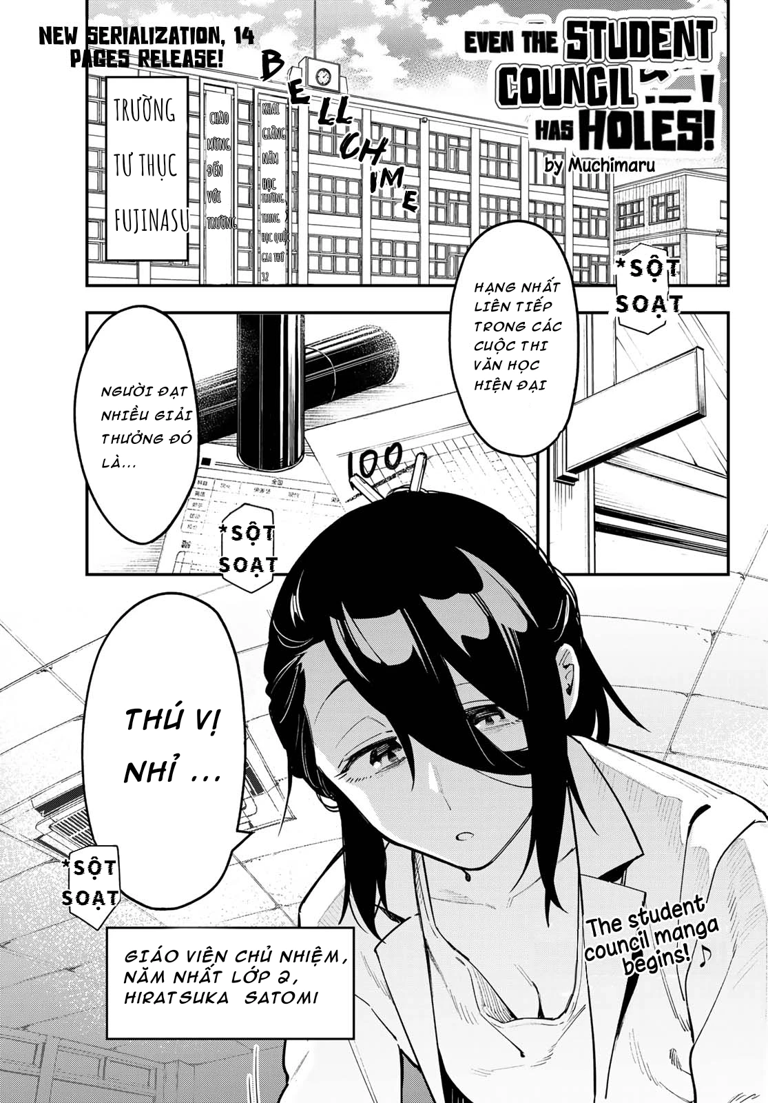 Kể cả hội học sinh cũng có khuyết điểm! Chapter 1 - Trang 2