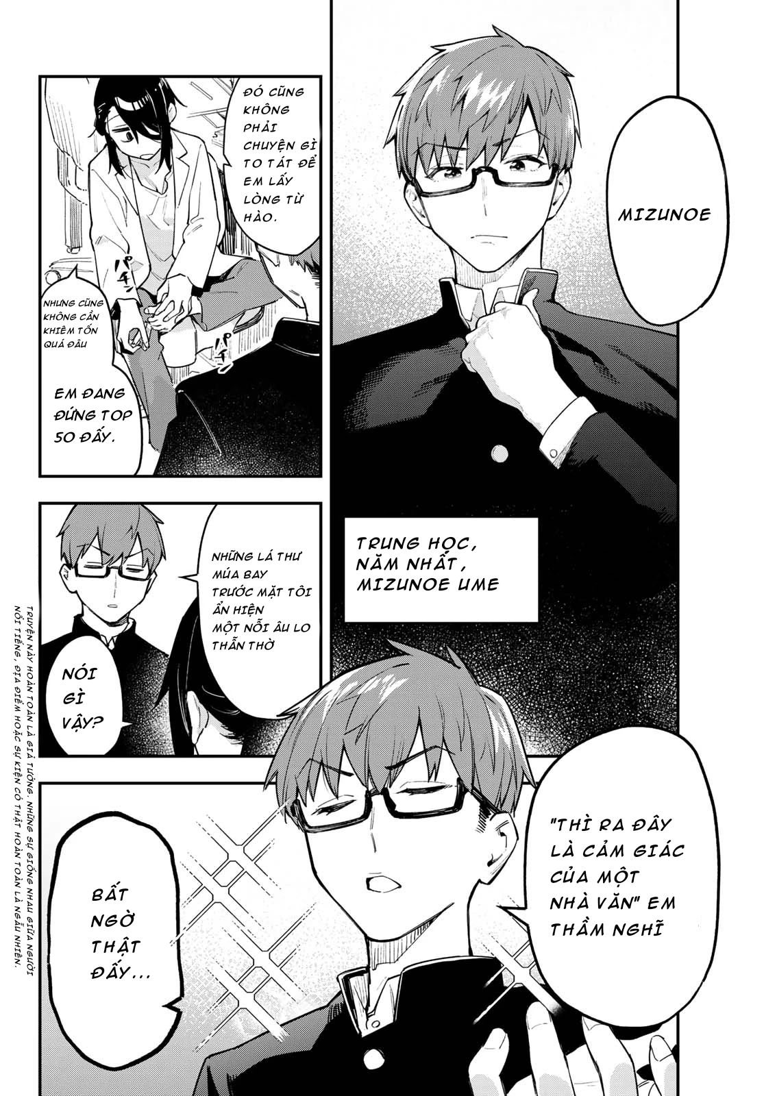 Kể cả hội học sinh cũng có khuyết điểm! Chapter 1 - Trang 2