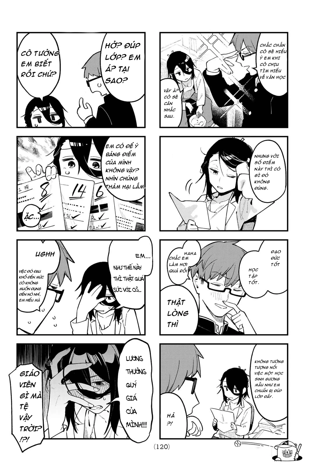 Kể cả hội học sinh cũng có khuyết điểm! Chapter 1 - Trang 2