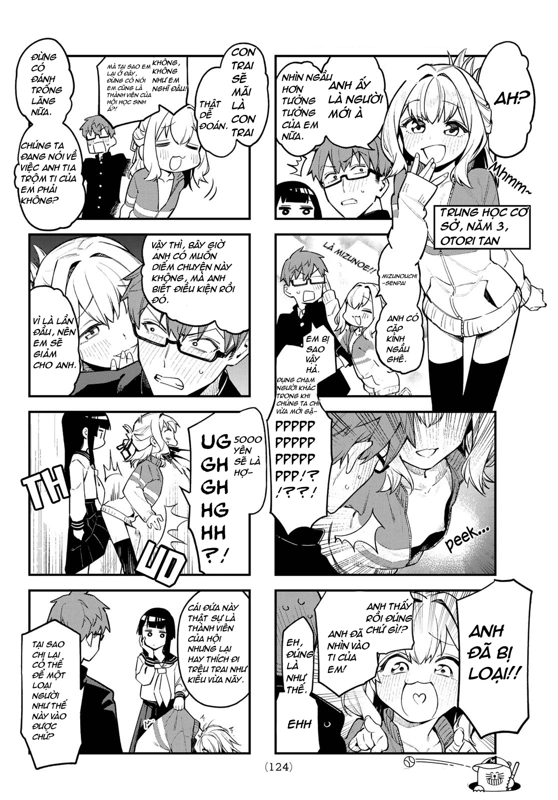 Kể cả hội học sinh cũng có khuyết điểm! Chapter 1 - Trang 2