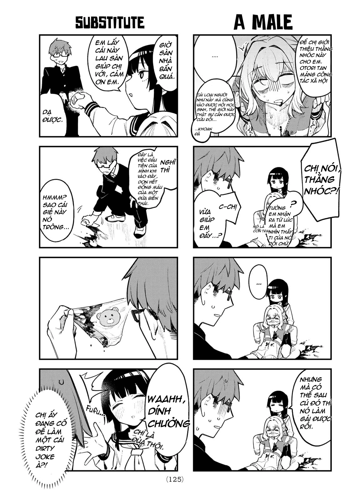 Kể cả hội học sinh cũng có khuyết điểm! Chapter 1 - Trang 2