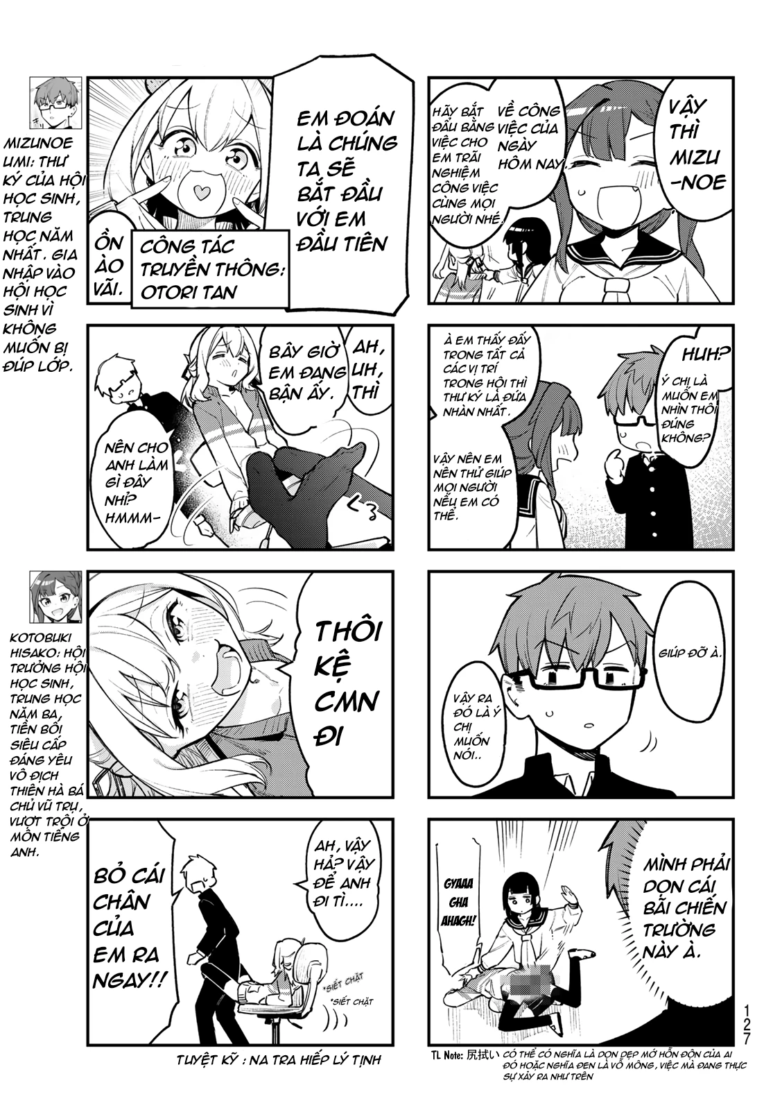 Kể cả hội học sinh cũng có khuyết điểm! Chapter 2 - Trang 2