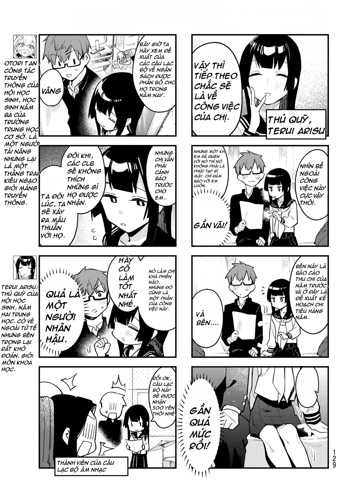 Kể cả hội học sinh cũng có khuyết điểm! Chapter 2 - Trang 2