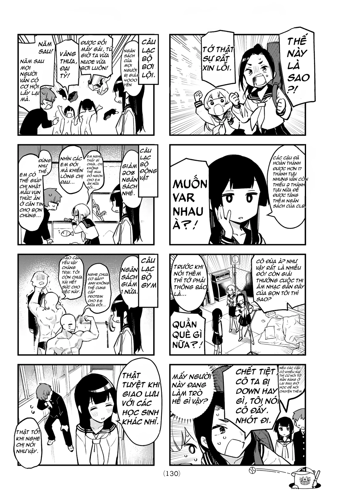 Kể cả hội học sinh cũng có khuyết điểm! Chapter 2 - Trang 2