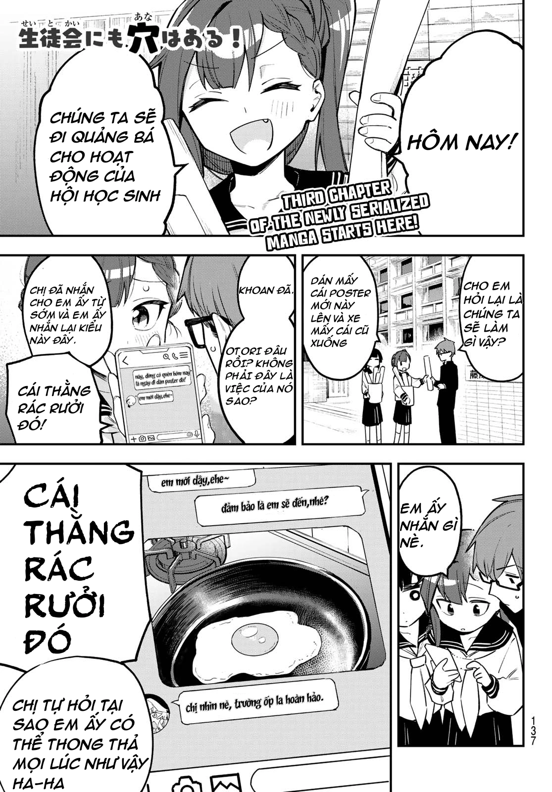 Kể cả hội học sinh cũng có khuyết điểm! Chapter 3 - Trang 2