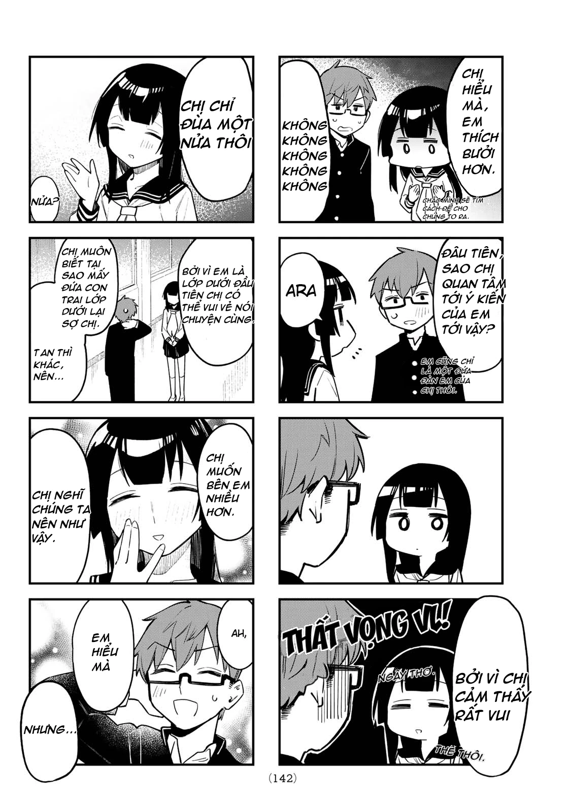 Kể cả hội học sinh cũng có khuyết điểm! Chapter 3 - Trang 2