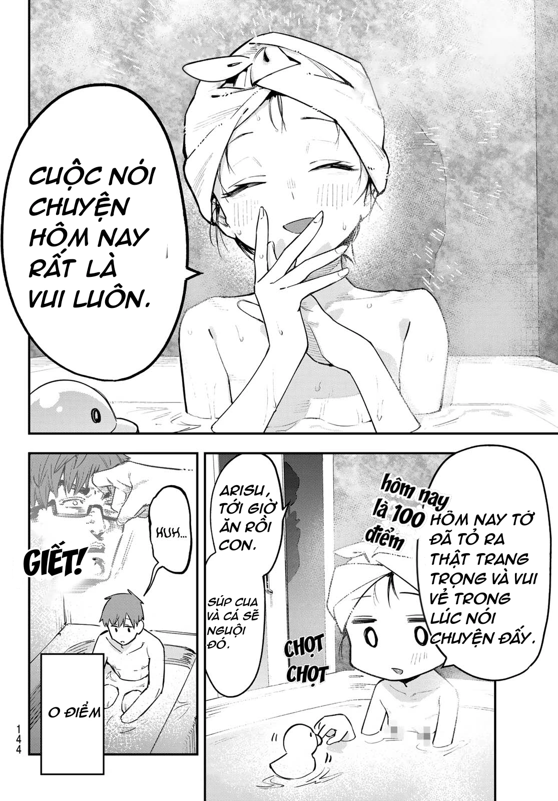 Kể cả hội học sinh cũng có khuyết điểm! Chapter 3 - Trang 2